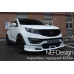 nefdesign aeroparts body kit kia sportage r 2010-13