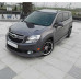 nefdesign cs50u aero parts chevrolet orlando 12-16
