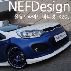 NEFDESIGN K20S BODY KIT AEROPARTS KIA PRIDE HATCHBACK 2011-14