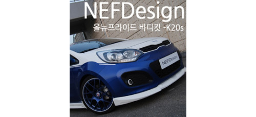 nefdesign k20s body kit aeroparts kia pride hatchback 2011-14