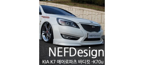 nefdesign k90u body kit aeroparts kia k7 cadenza 2010-12