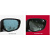 tuon wide mirror sides morning picanto 2017-18