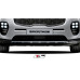 tuon suv front skirt set for kia sportage 2015-16