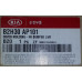 tuon all-new front skirt set for kia soul 2013-16