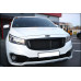 dwk bentley tuning radiator grille kia carnival 2014-17