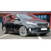 mobis side running board steps for kia carnival 2014-17 mobis side running board steps for kia carnival 2014-17