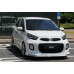 zest aero parts body kit kia morning picanto 2012-16