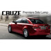 artx led 2-way fender side lamps chevrolet cruze 2011-14