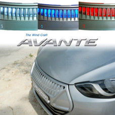 ARTX-LED RADIATOR TUNING GRILLE HYUNDAI ELANTRA 2010-13