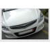 artx eagles carbon radiator tuning grille hyundai i30 2008-11