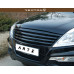 artx led luxury tuning grille ssangyong rexton w 2012-14