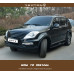 artx led luxury tuning grille ssangyong rexton w 2012-14
