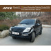 artx led luxury tuning grille ssangyong rexton w 2012-14