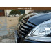 artx lux tuning grille ssangyong rexton w 2012-14