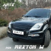 artx lux tuning grille ssangyong rexton w 2012-14