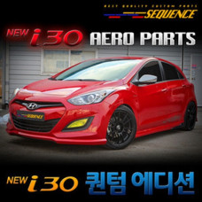 SEQUENCE QUANTUM EDITION KIT HYUNDAI I30 ELANTRA 2012-17 