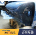 mobis cab 3 (third) package hyundai porter-2 h-100 2007-21