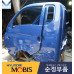 mobis cab 3 (third) package hyundai porter-2 h-100 2007-21