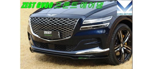 zest aero parts body kit hyundai genesis gv80 2020-25