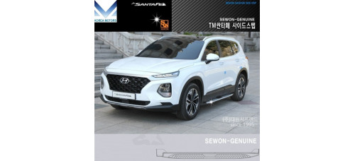 sewon sidesteps genuine for santa fe tm 2020-23 sewon sidesteps genuine for santa fe tm 2020-23