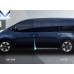 mayton side steps genuine for hyundai staria 2021-25 mayton side steps genuine for hyundai staria 2021-25