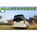zest aero parts body kit for hyundai staria 2021-25 zest aero parts body kit for hyundai staria 2021-25