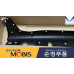 mobis moldings sides sill kit hyundai veloster js 2018-21 mobis moldings sides sill kit hyundai veloster js 2018-21