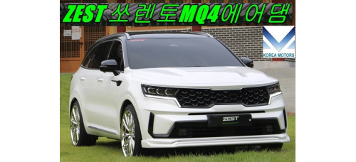 zest aero parts body kit for kia sorento mq4 2020-23