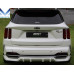 zest aero parts body kit for kia sorento mq4 2020-23