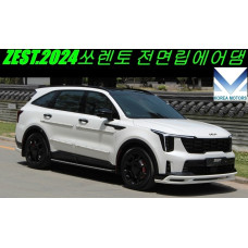 ZEST AERO PARTS BODY KIT FOR KIA SORENTO MQ4 2023-25