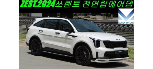 zest aero obves dly kia sorento mq4 2023-25