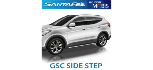 gsc side running board steps hyundai santa fe 2012-15