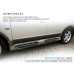sejin side running board steps hyundai veracruz ix55 2006-15 sejin side running board steps hyundai veracruz ix55 2006-15