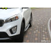 mobis side running board steps kia sorento 2014-17 mobis side running board steps kia sorento 2014-17