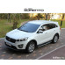 mobis side running board steps kia sorento 2014-17 mobis side running board steps kia sorento 2014-17