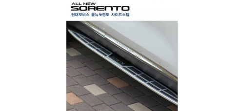 mobis side running board steps kia sorento 2014-17 mobis side running board steps kia sorento 2014-17