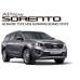 mobis gsc side running board steps kia sorento 2014-17 mobis gsc side running board steps kia sorento 2014-17