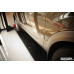 mobis kia mohave - sewon side running board steps set