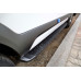 mobis kia mohave - sewon side running board steps set
