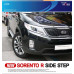 mobis gsc x5 side running board steps kia sorento 2012-14 mobis gsc x5 side running board steps kia sorento 2012-14