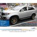mobis kia sorento r - gsc x5-style side running board steps set mobis kia sorento r - gsc x5-style side running board steps set