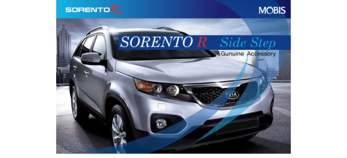 mobis шрус задний привод 4wd для kia sorento r 2009-12