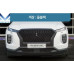 allthatstyle tuning spider grille hyundai palisade 2018-20