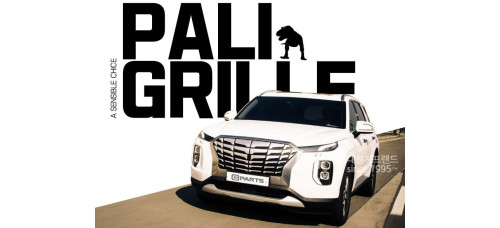 gparts tuning grille hyundai palisade 2018-20