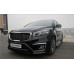 ag side running board steps (led) kia carnival 2014-16