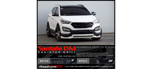roadruns front radiator grill hyundai santa fe 2012-15 roadruns front radiator grill hyundai santa fe 2012-15