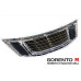 mobis front radiator grill for kia sorento r 2008-12 mnr mobis front radiator grill for kia sorento r 2008-12 mnr