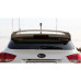 onzigoo rear wing spoiler hyundai tucson 2011-15 onzigoo rear wing spoiler hyundai tucson 2011-15