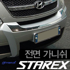 MOBIS MARS FRONT BUMBER GUARD HYUNDAI STAREX 2007-15