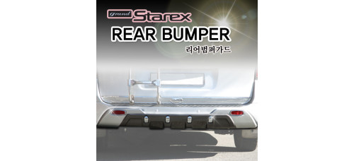 mobis rear bumber guard hyundai starex h-1 iload 2007-15